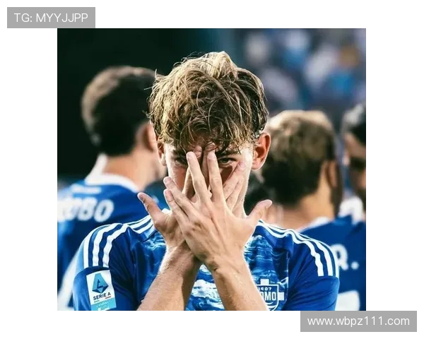 皇马未激活帕斯回购条款：战略等待背后的多重考量