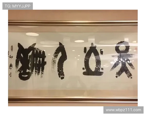 瀛欓鑾庣帇鏇兼槺涓ぎ鏈哄叧璧涙鎵嬪杞帮細20 鎷嶇浠欑悆寮曠垎鍏ㄥ満